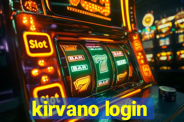 kirvano login